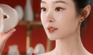 相宜本草好用么 相宜本草好用么