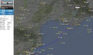 失事客机黑匣子 失事客机黑匣子