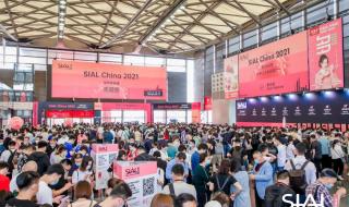 上海国际博览中心 上海国际博览中心