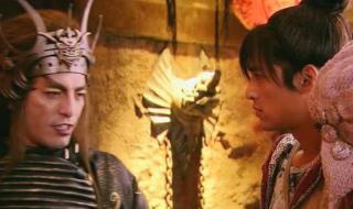 仙剑3锁妖塔4层 仙剑3锁妖塔4层