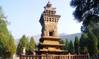 广东众达律师事务所 广东众达律师事务所