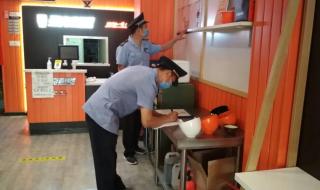 顺义九中分数线 顺义九中分数线