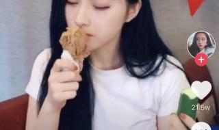 谁说你的爱我无所谓