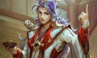 英雄杀孙权台词 英雄杀孙权台词