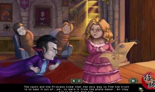 英文版传奇 英文版传奇