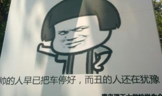 中国北方理工学院