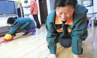 西安住家保姆多少钱 西安住家保姆多少钱