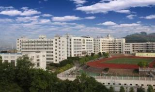 宜昌市葛洲坝中学 宜昌市葛洲坝中学