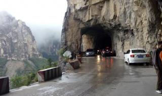 太行山挂壁公路 太行山挂壁公路
