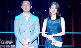 山外有山人外有人