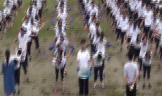 杭州市江南实验学校 杭州市江南实验学校