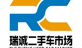 石家庄二手汽车