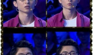 一站到底刘也行 一站到底刘也行