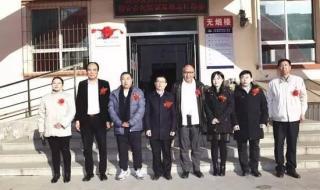 天津技工师范学院