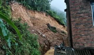 宜宾地震了 宜宾地震了