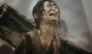 唐山地震多少级