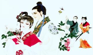 杨贵妃与祝英台 杨贵妃与祝英台