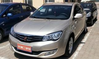 上海荣威350 上海荣威350