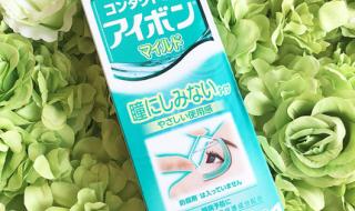 眼部护理液 眼部护理液