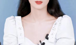 白鹿买200张虞书欣EP 白鹿买200张虞书欣EP