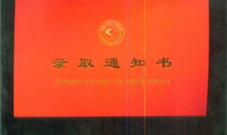 双方都是独生子女 双方都是独生子女