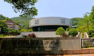 中国最南端学校 中国最南端学校