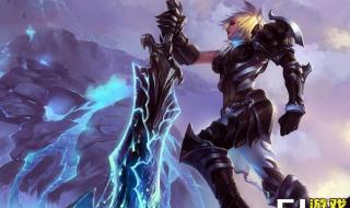 6300英雄推荐 6300英雄推荐