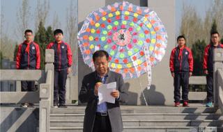 小白花的制作方法