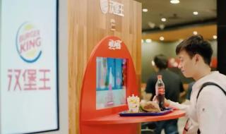 如何加盟肯德基店