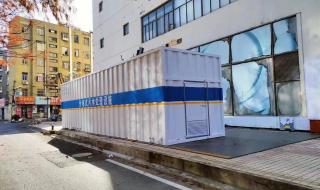 一体化污水处理装置 一体化污水处理装置