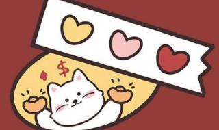 适合跨年发的文案