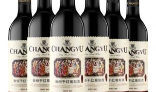 百年张裕干红葡萄酒