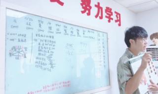 学美发去哪家学校啊 学美发去哪家学校啊