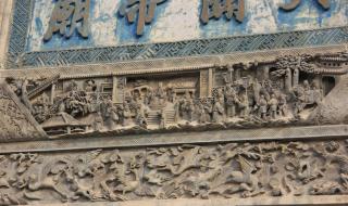 泗州戏王三姐跑寒窑