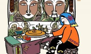 祭灶神要放几样东西 祭灶神要放几样东西