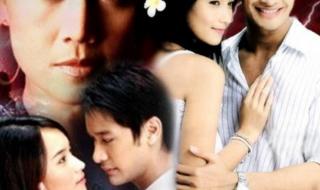 安徽卫视播过的泰剧 安徽卫视播过的泰剧