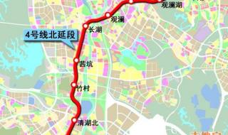 深圳地铁规划线路图 深圳地铁规划线路图