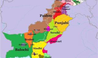 巴基斯坦地图中文版 巴基斯坦地图中文版