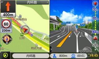 不用流量的手机导航 不用流量的手机导航