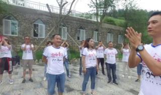 遵义县一中 遵义县一中