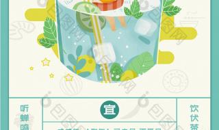 夏季节气有哪些 夏季节气有哪些