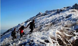 柘荣东狮山 柘荣东狮山