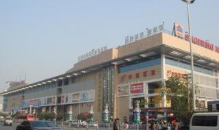 武汉销品茂 武汉销品茂