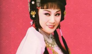 予剧李金枝 予剧李金枝