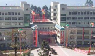 西昌市一中 西昌市一中