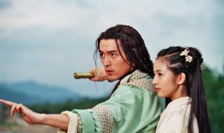 射雕英雄传李亚鹏版 射雕英雄传李亚鹏版