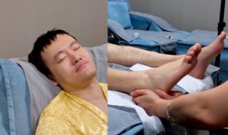 足疗的手法 足疗的手法