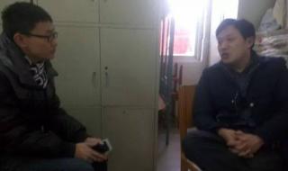 项城市一高 项城市一高