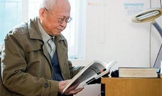 教资作文素材万能2022 教资作文素材万能2022