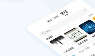 微密WEME圈 微密WEME圈